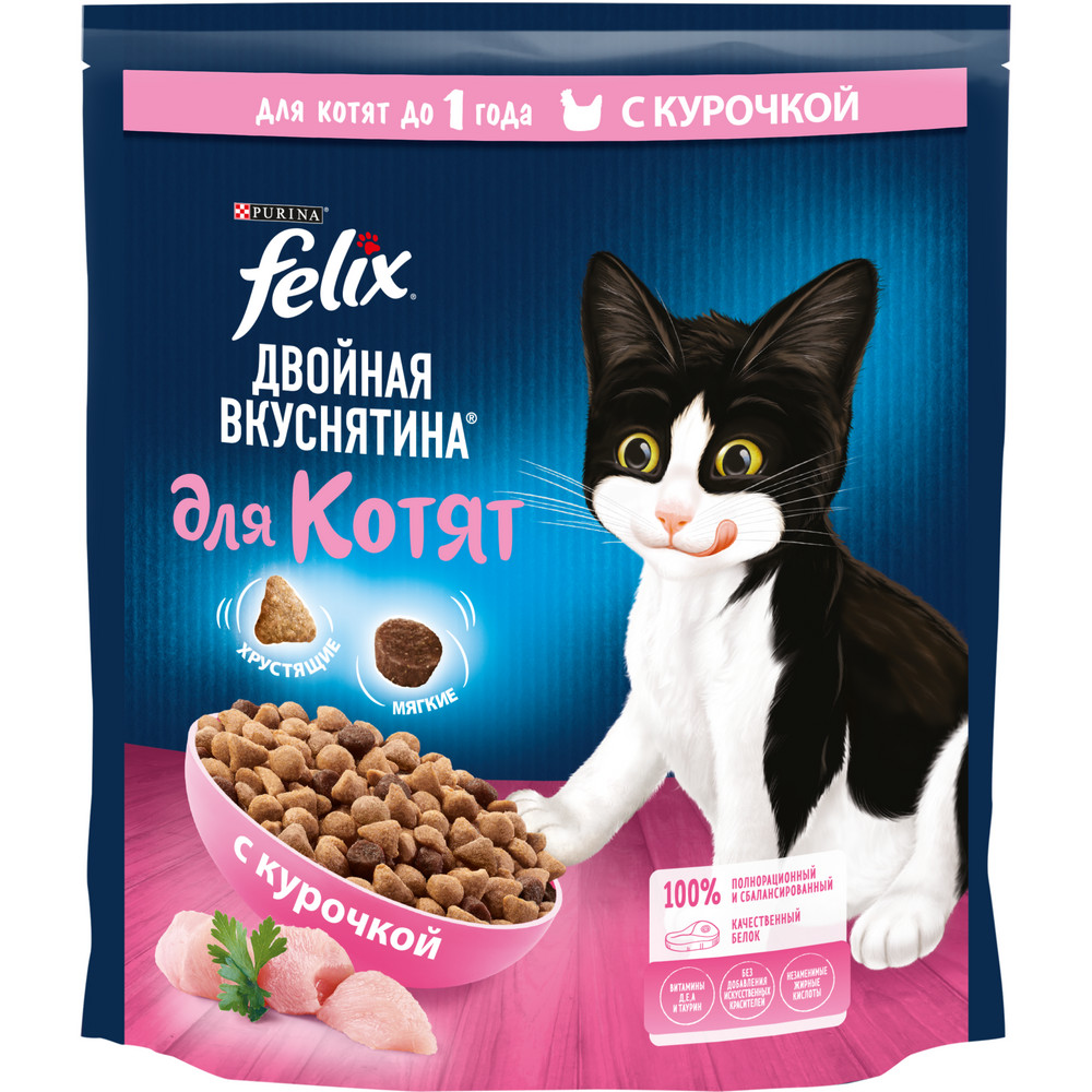 Повседневный корм Felix (Феликс) для кошки