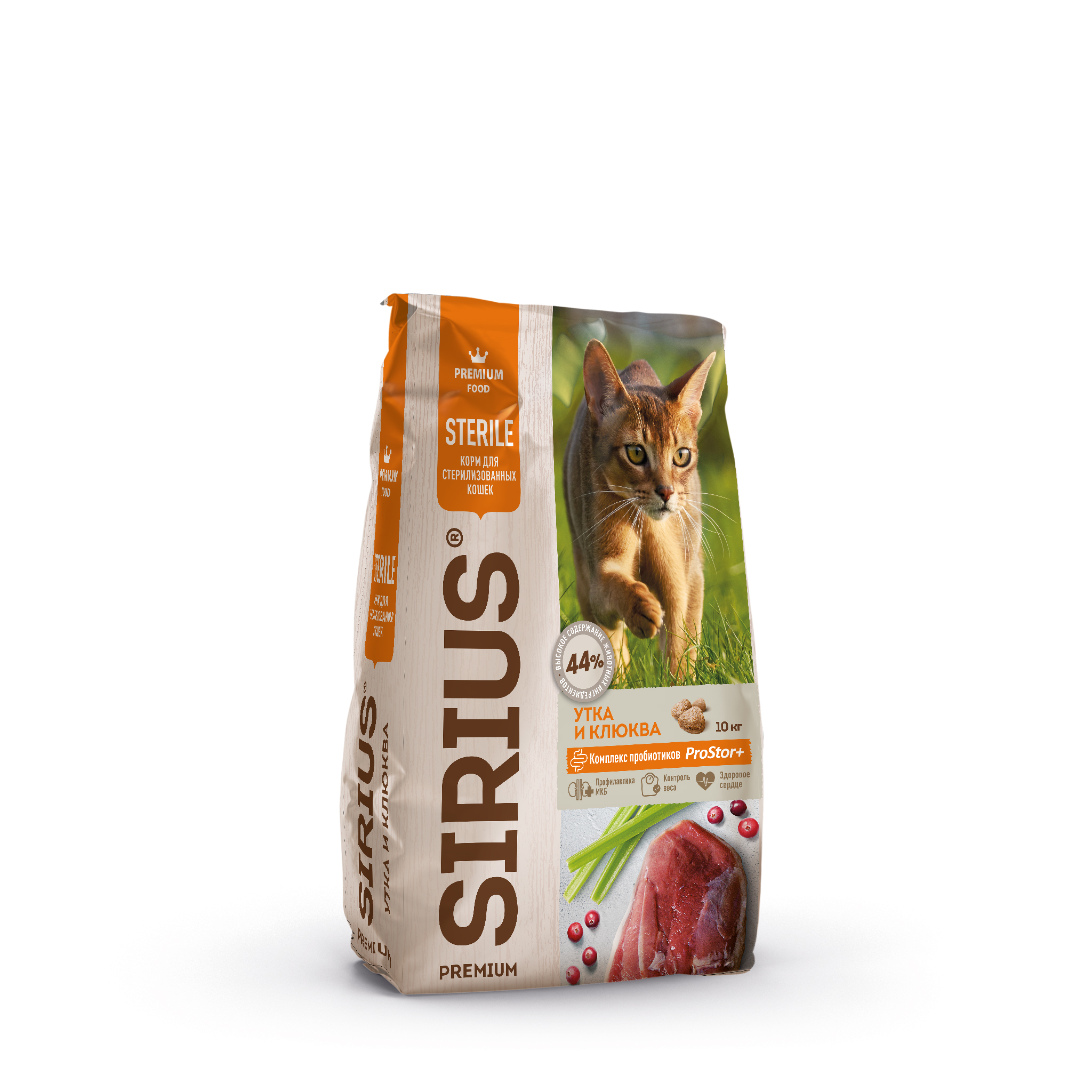 Повседневный корм SIRIUS для кошки