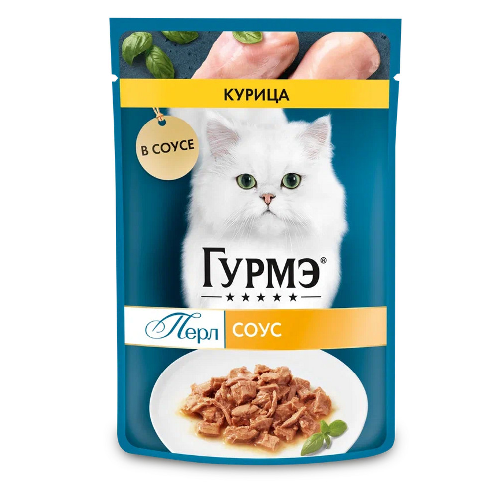 Повседневный корм Gourmet (Гурме) для кошки