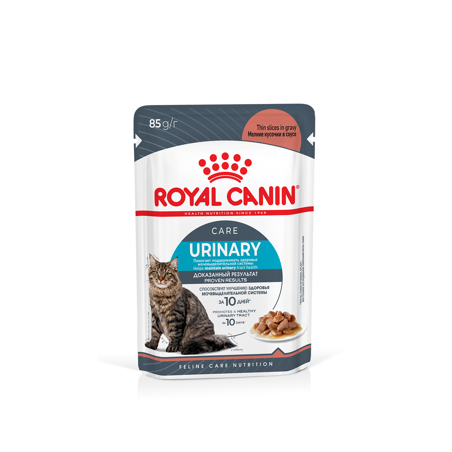 Повседневный корм Royal Canin (Роял Канин) для кошки