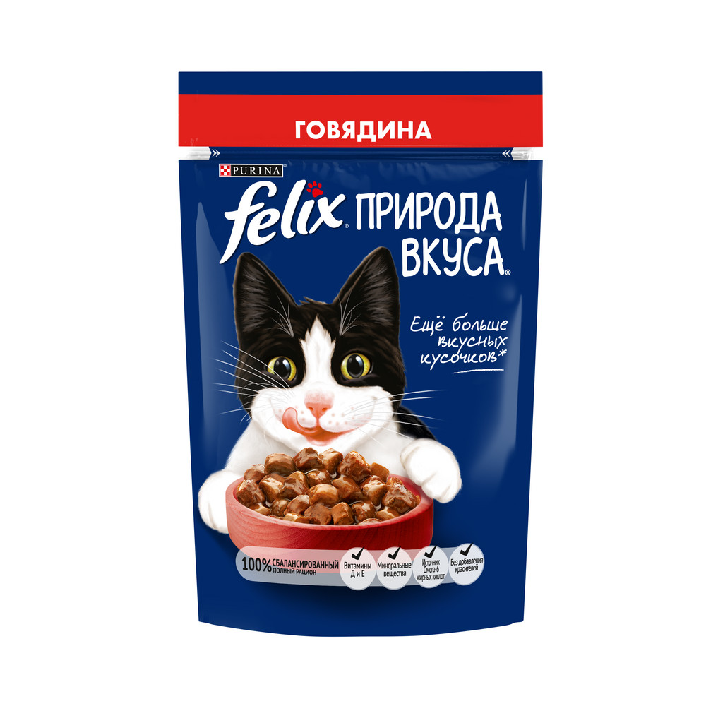 Повседневный корм Felix (Феликс) для кошки