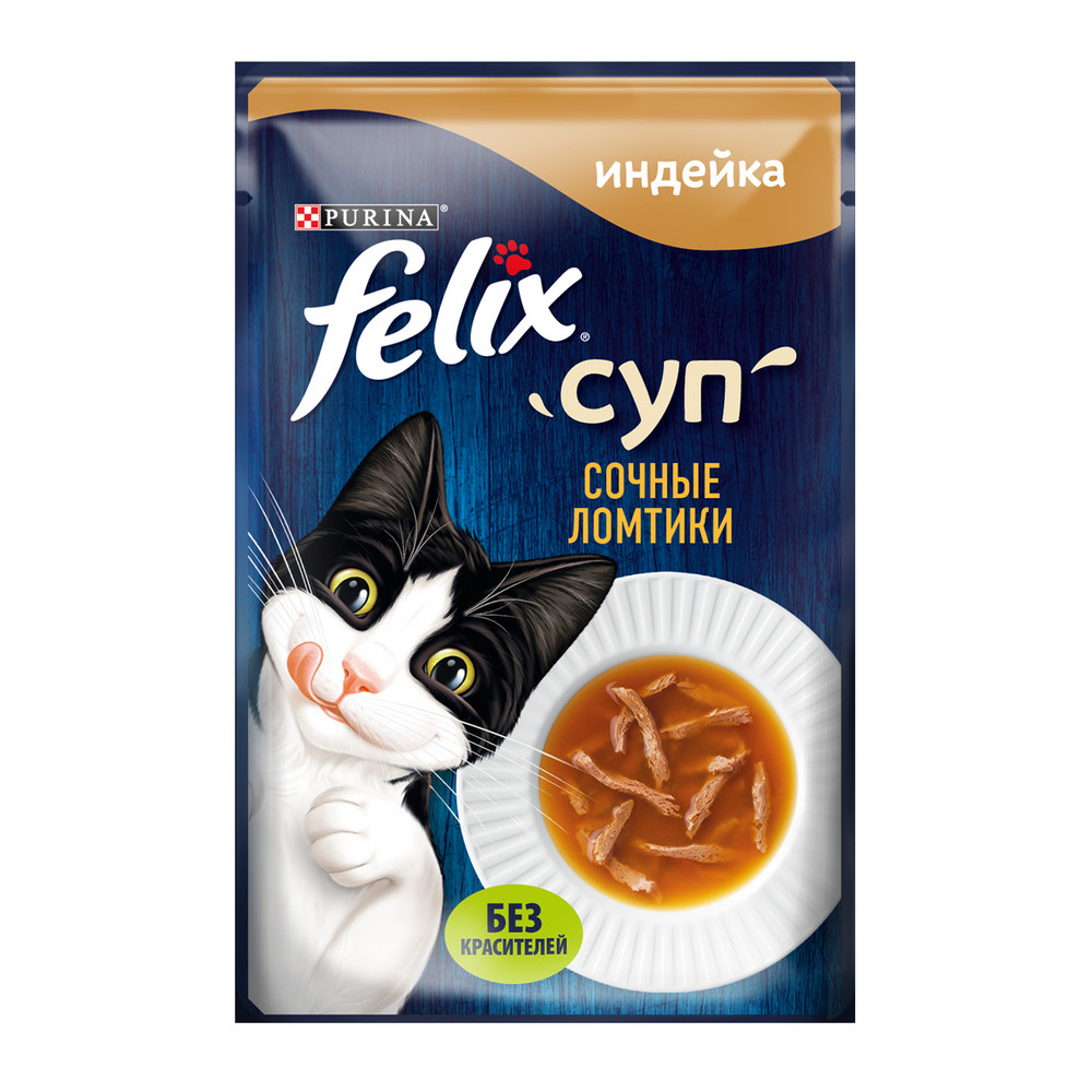 Повседневный корм Felix (Феликс) для кошки