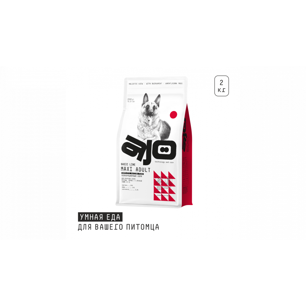 Повседневный корм AJO (Айо) для собаки