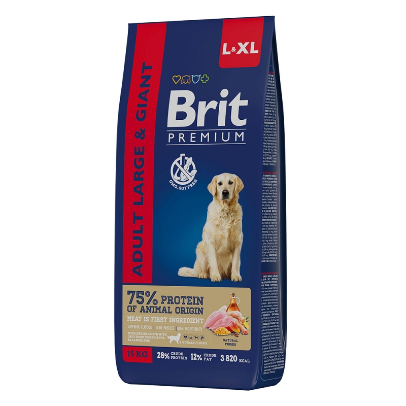 Повседневный корм Brit (Брит) для собаки