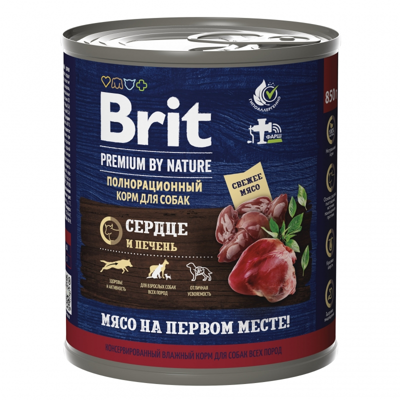 Повседневный корм Brit (Брит) для собаки