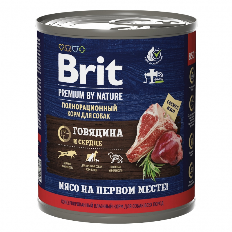 Повседневный корм Brit (Брит) для собаки