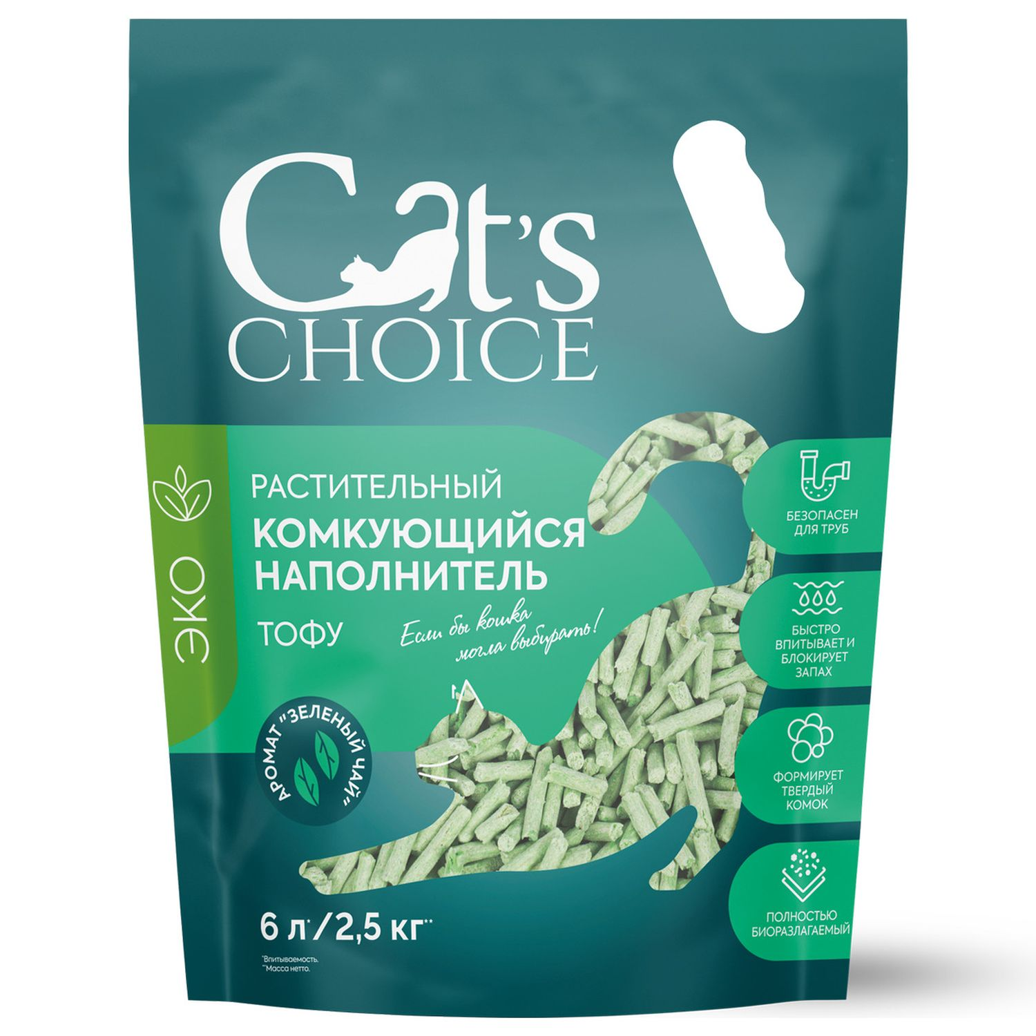 Наполнитель Cat's Choice для кошки