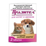 антигельминтик СКиФФ НПК для кошки и собаки