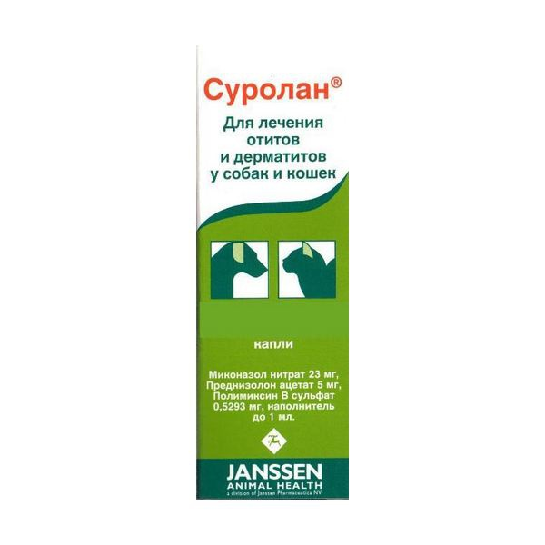 уход за ушами Janssen Animal Health для кошки и собаки