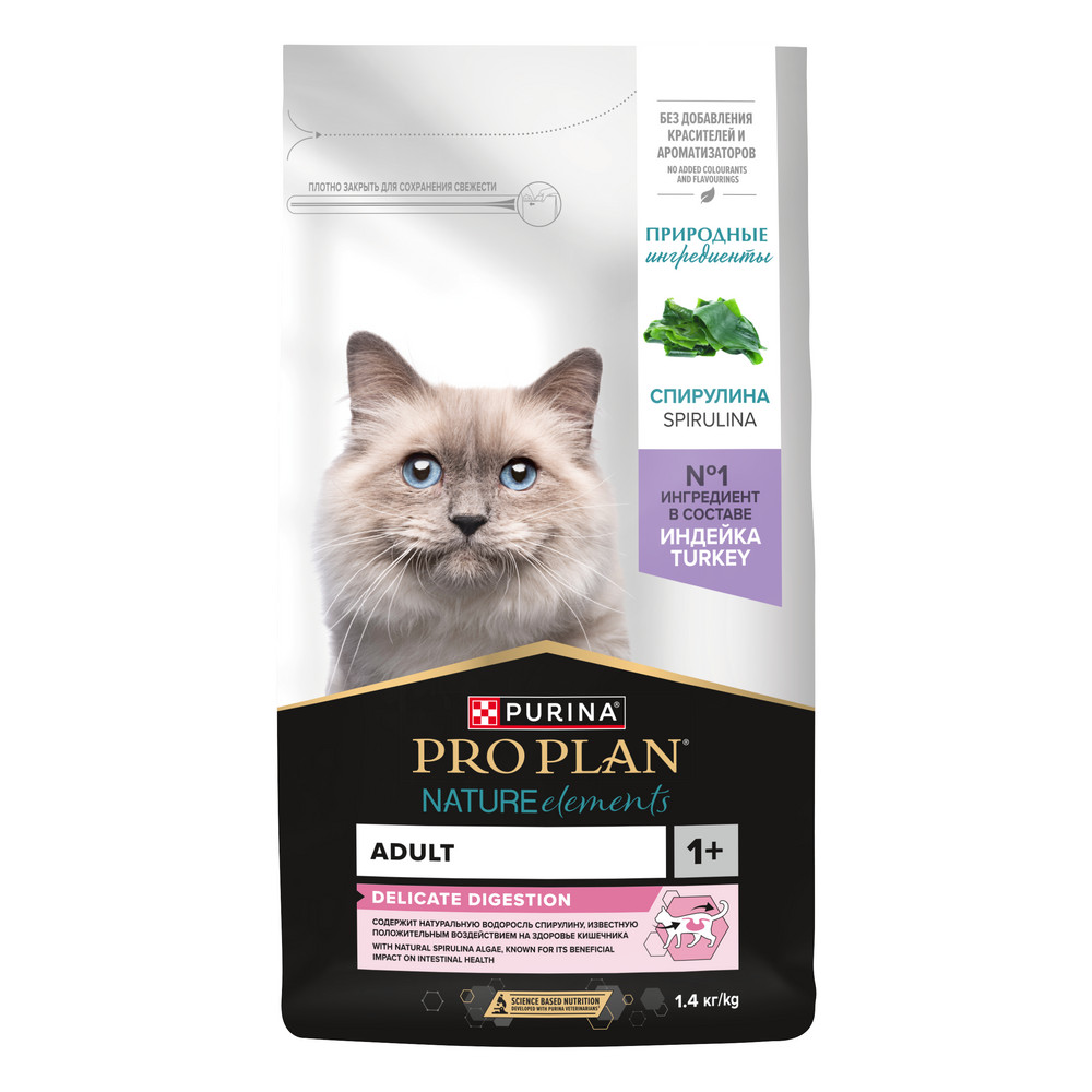 Повседневный корм Pro Plan Nature Elements для кошки