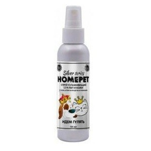 уход за лапами HOMEPET для животные