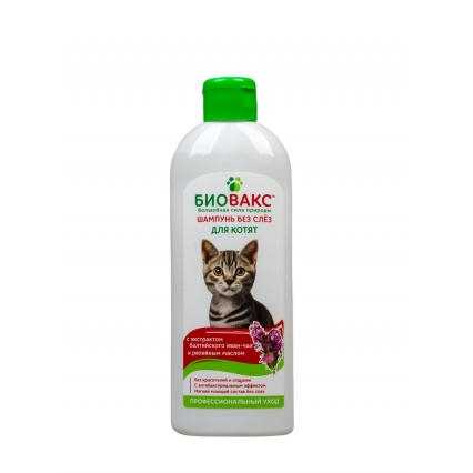 шампунь БиоВакс для кошки